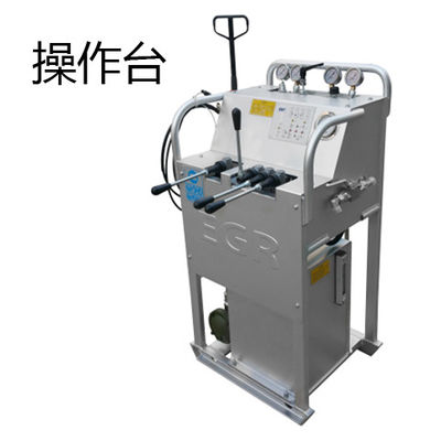 Переносная буровая установка для инженерно-геологических изысканий