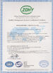 Китай Jiangsu Sinocoredrill Exploration Equipment Co., Ltd Сертификаты